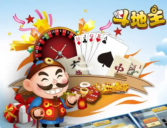 南宫pg导航APP Android下载二维码